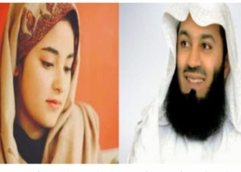 May Allah Bless And Keep Guiding You: Mufti Menk To Zaira Wasim