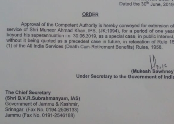 Khan brothers get one year extension in services