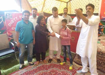 TALENT HUNT SINGING COMPETITION-2019 ”CHOONA HAI AASMAN”