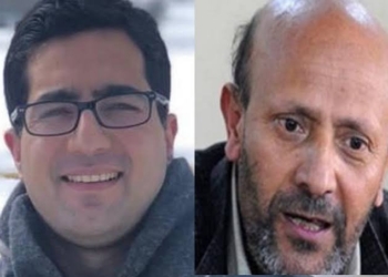 Shah Faesal, Er Rasheed, Waheed Para get security cover back