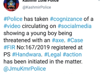 Handawara Video Incident: Police Lodges FIR