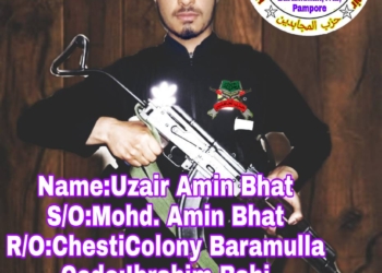Picture of Baramulla youth holding guns goes viral