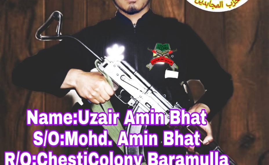 Picture of Baramulla youth holding guns goes viral