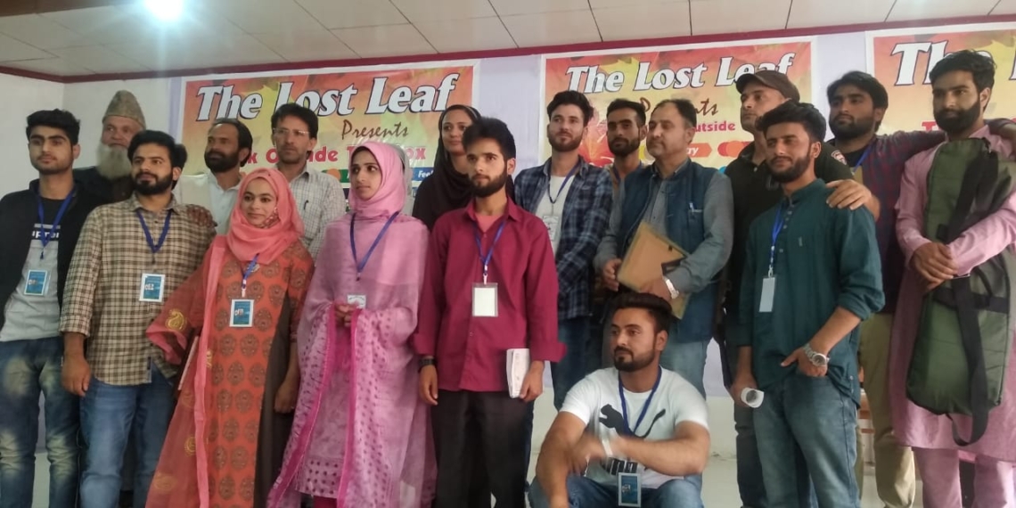 Gulshan Cultural Forum Kashmir