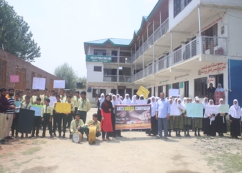 Valley Public High School organised a drug de-addiction campaign