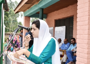 JKPM for a joint fight to end Child Labour: Chasfeeda Shah.