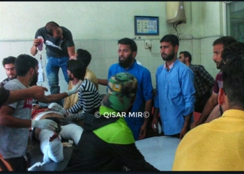 Youth injured in mysterious blast at Pulwama