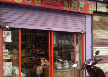 Burglars loot dry fruit shop in north kashmir’s sopore