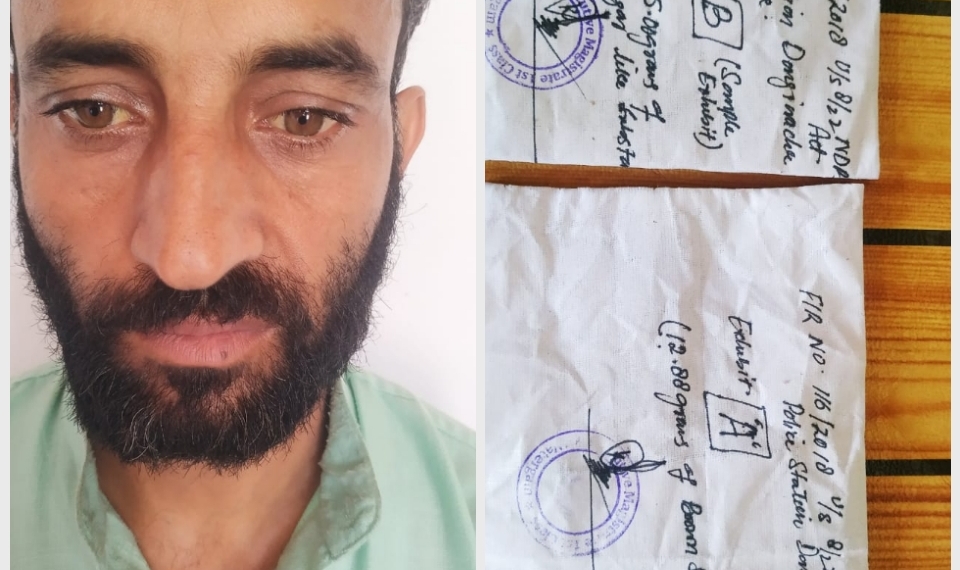 NOTORIOUS DRUG SUPPLIER/PEDDLER ARRESTED.