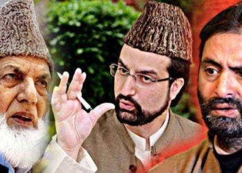 Observe Complete Shutdown on Burhan Wani’s death anniversary: JRL