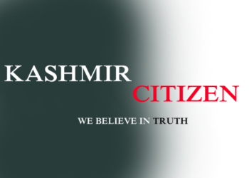 Term 1st exams over in schools, government yet to distribute free uniform among students
