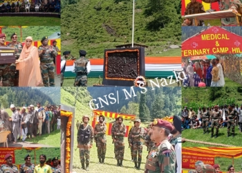 GoC provides healing touch to residents of Hill Kaka