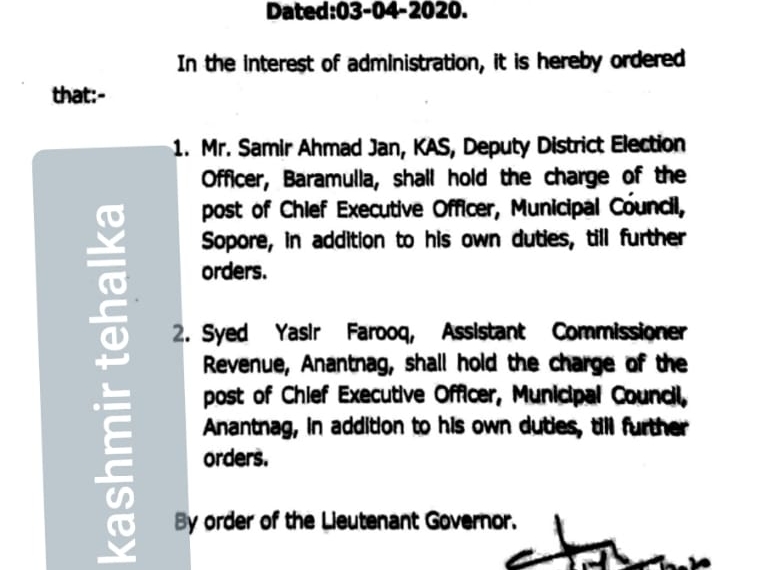Sopore residents aghast over additional charge given to officer for EO MC