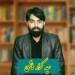 Trump’s maximum pressure policy on Iran has failed. Agha Karar Hashmi