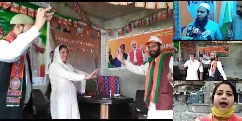 BJP, other organizations celebrate abrogation of Art 370 anniversary in Jammu