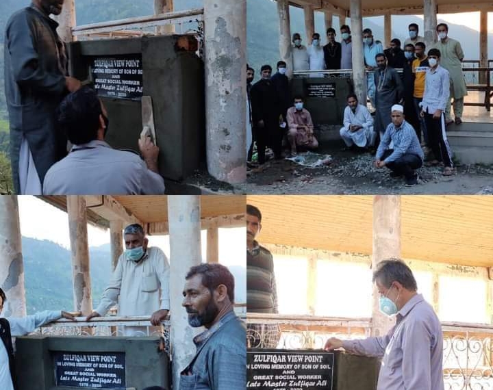 ‘View point’ Garkote dedicated to late Zulfiqar Ali