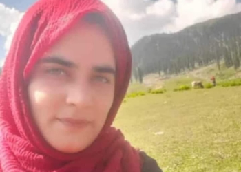 16 candidates from erstwhile state of J&K qualify prestigious civil service examination
