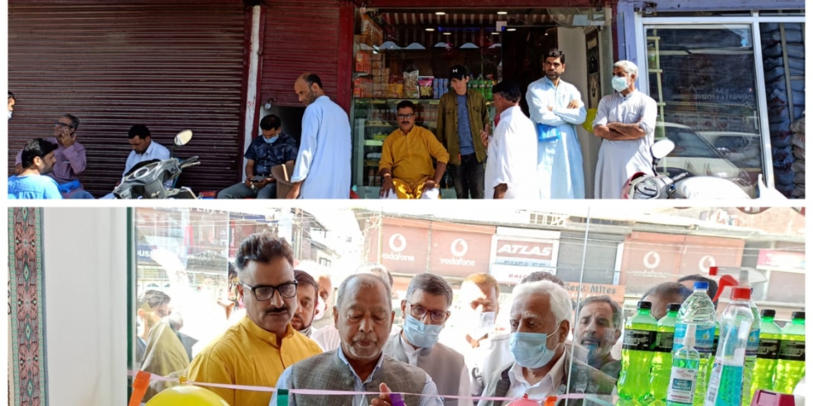 Cherry Top Shop inaugurates in Sopore