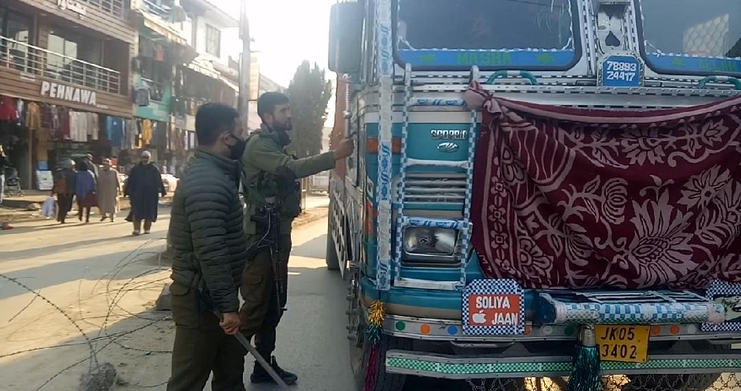 No Reaction,Only Action, 10 people booked: Sopore police