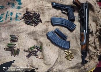 Two persons held with arms and ammunition in Jammu says police