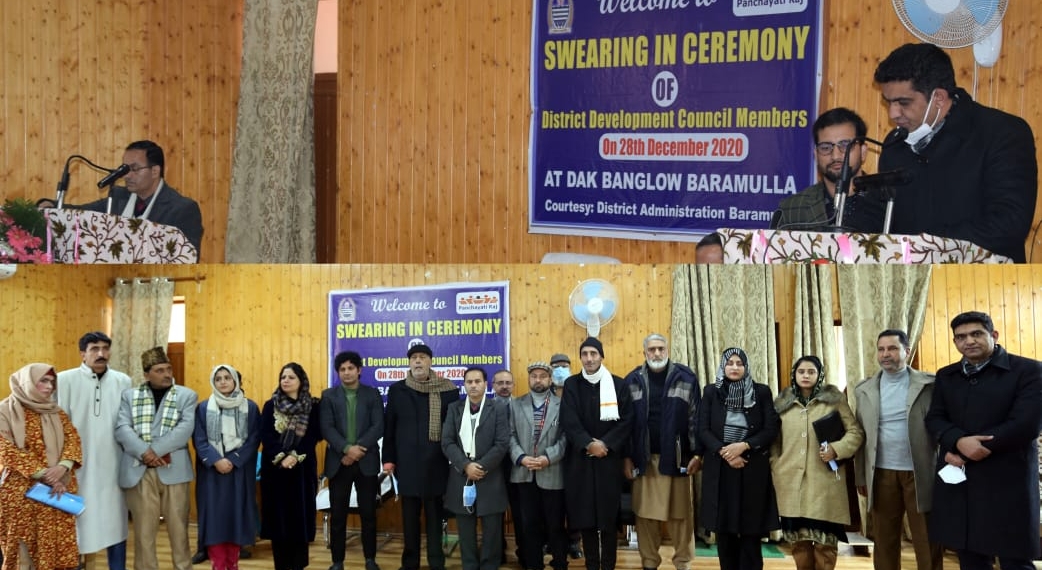 Oath ceremony of DDC’s held at Baramulla