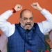 J&K witnessing peaceful atmosphere first time since 1990: Home Minister Amit Shah