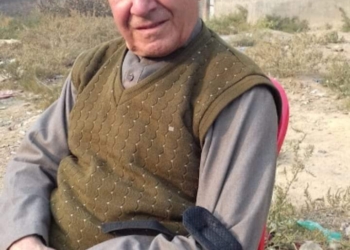 SMA condoles demise of father of Advocate Mursleen