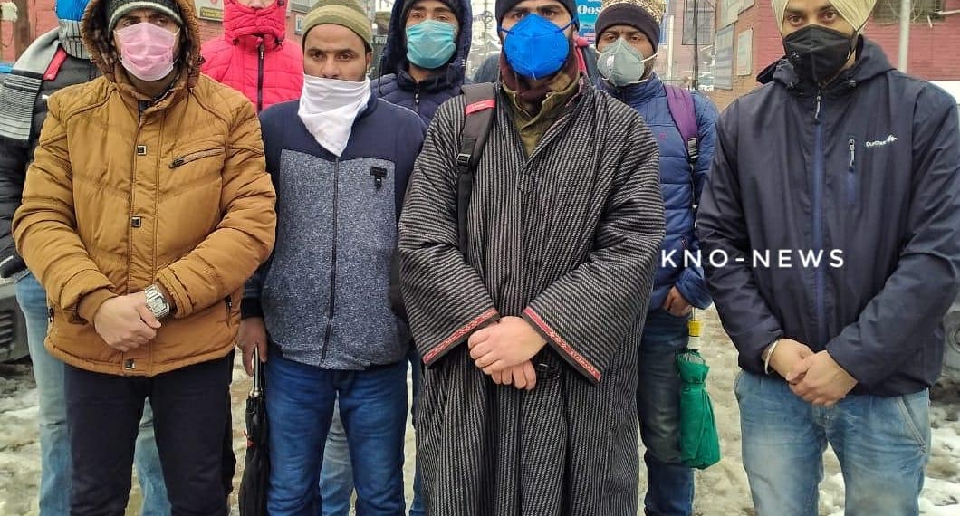 J&K Bank Exam: Aspirants say authorities didn’t allow them to appear