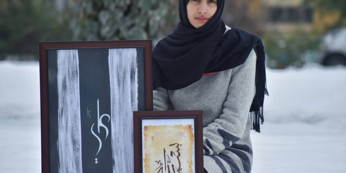 Tale of kashmir, Meet Falak Zehra from Srinagar