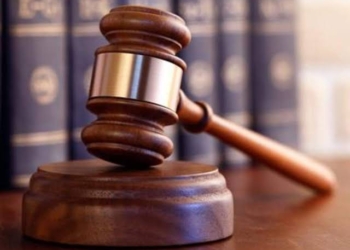 Court denies bail to man accused of beating public servant in Bandipora