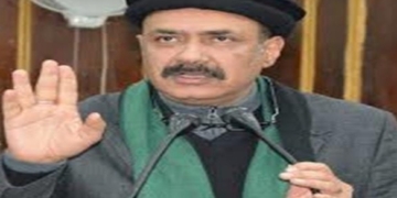 Basharat Bukhari dissociates himself from NC